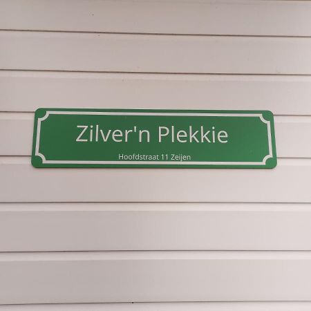 Zilver'N Plekkie Zeijen Exterior photo
